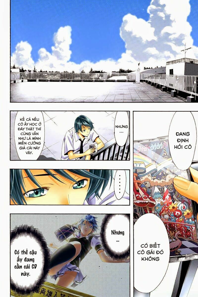 Fuuka: Chapter 1