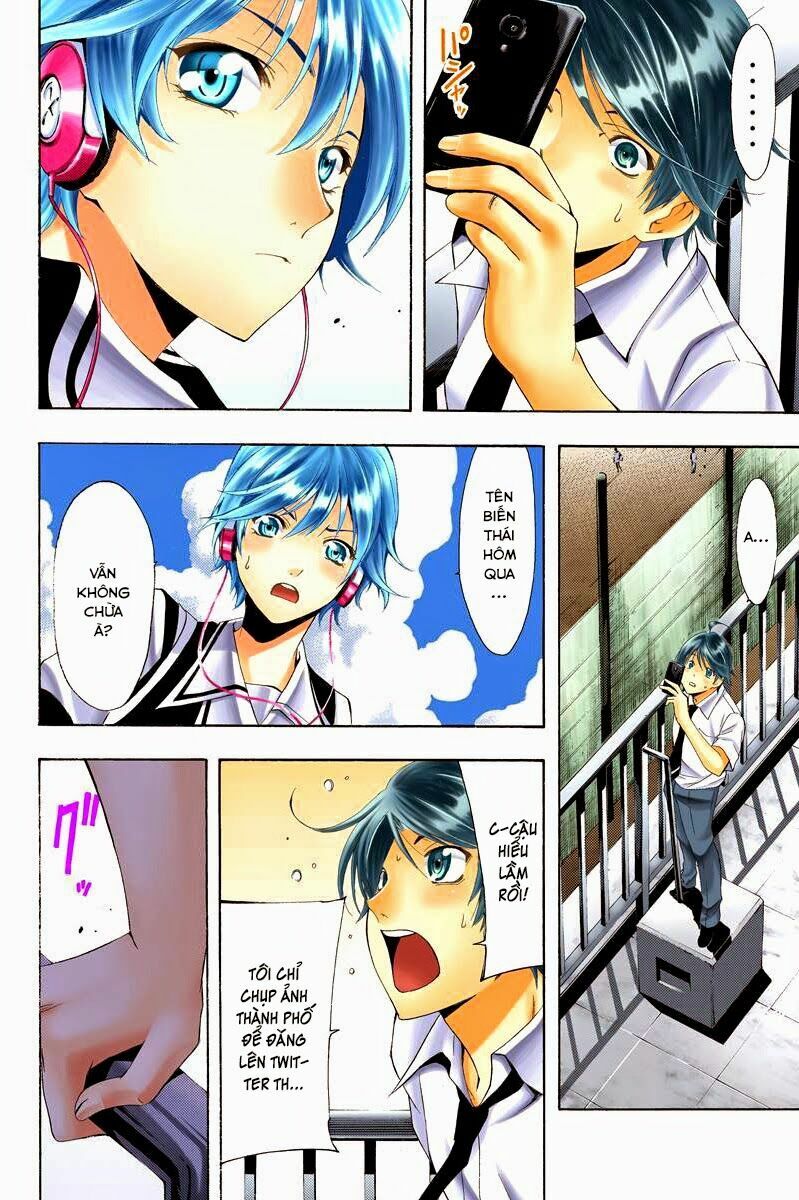 Fuuka: Chapter 1