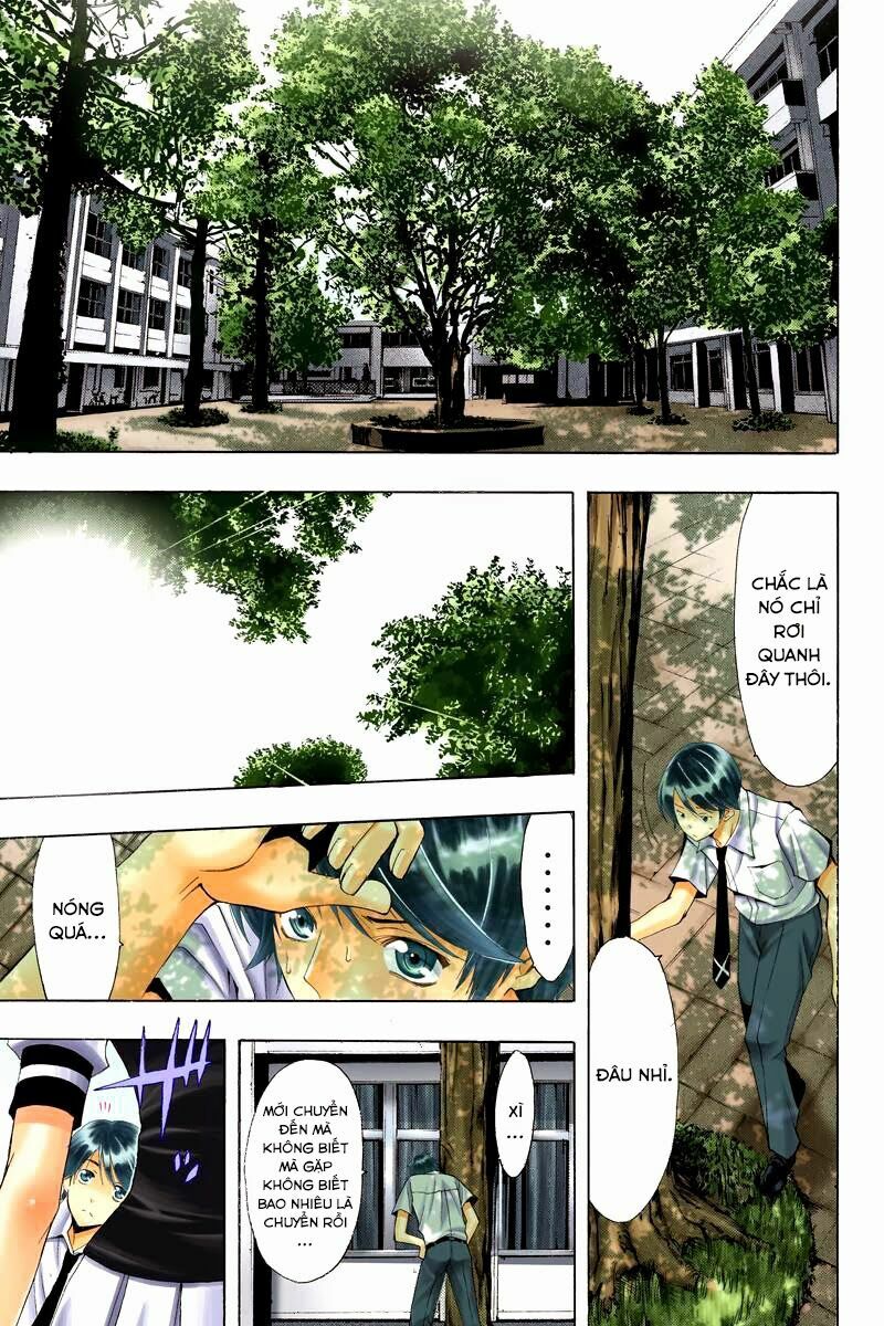 Fuuka: Chapter 1