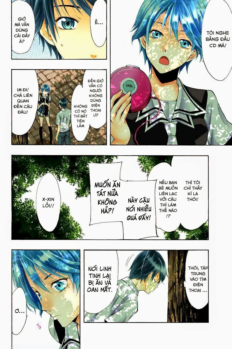 Fuuka: Chapter 1
