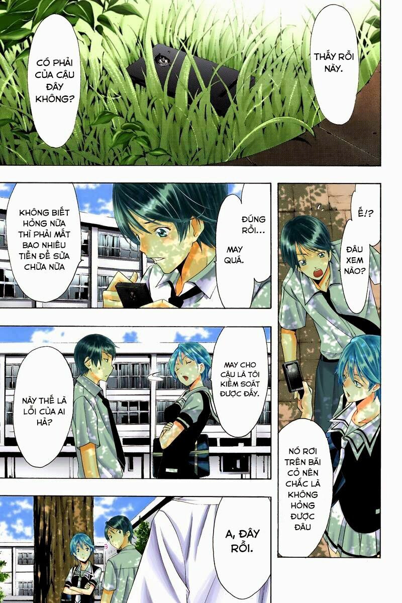 Fuuka: Chapter 1