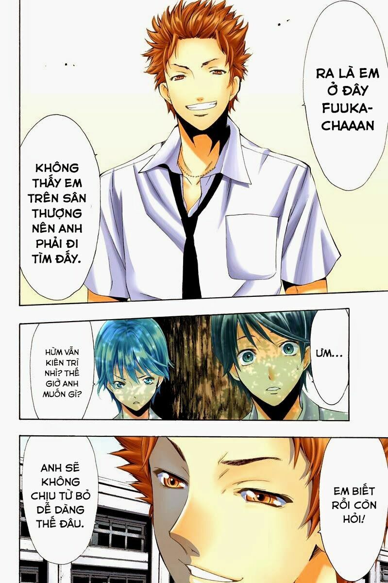 Fuuka: Chapter 1