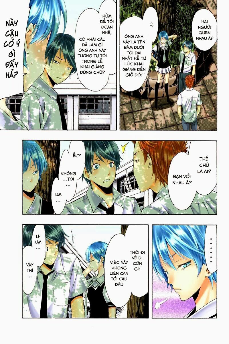 Fuuka: Chapter 1