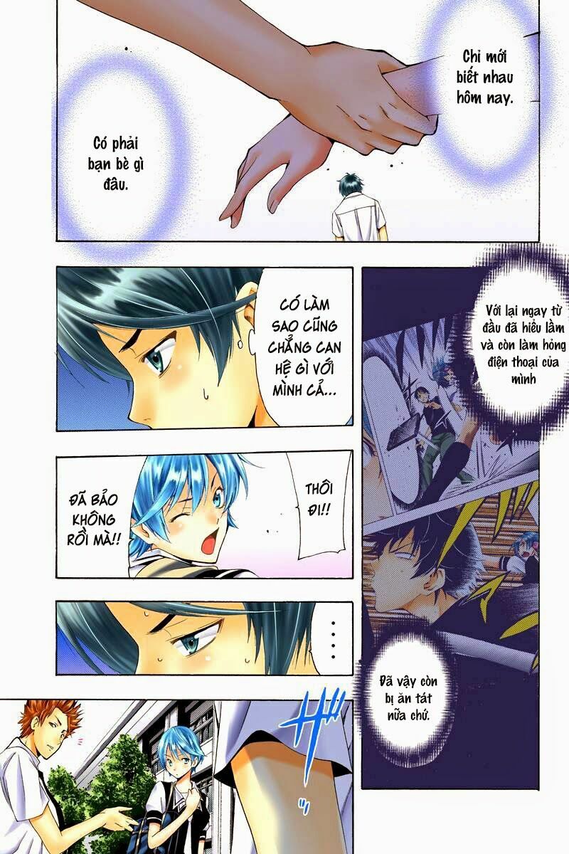 Fuuka: Chapter 1