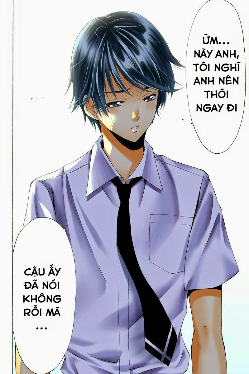 Fuuka: Chapter 1