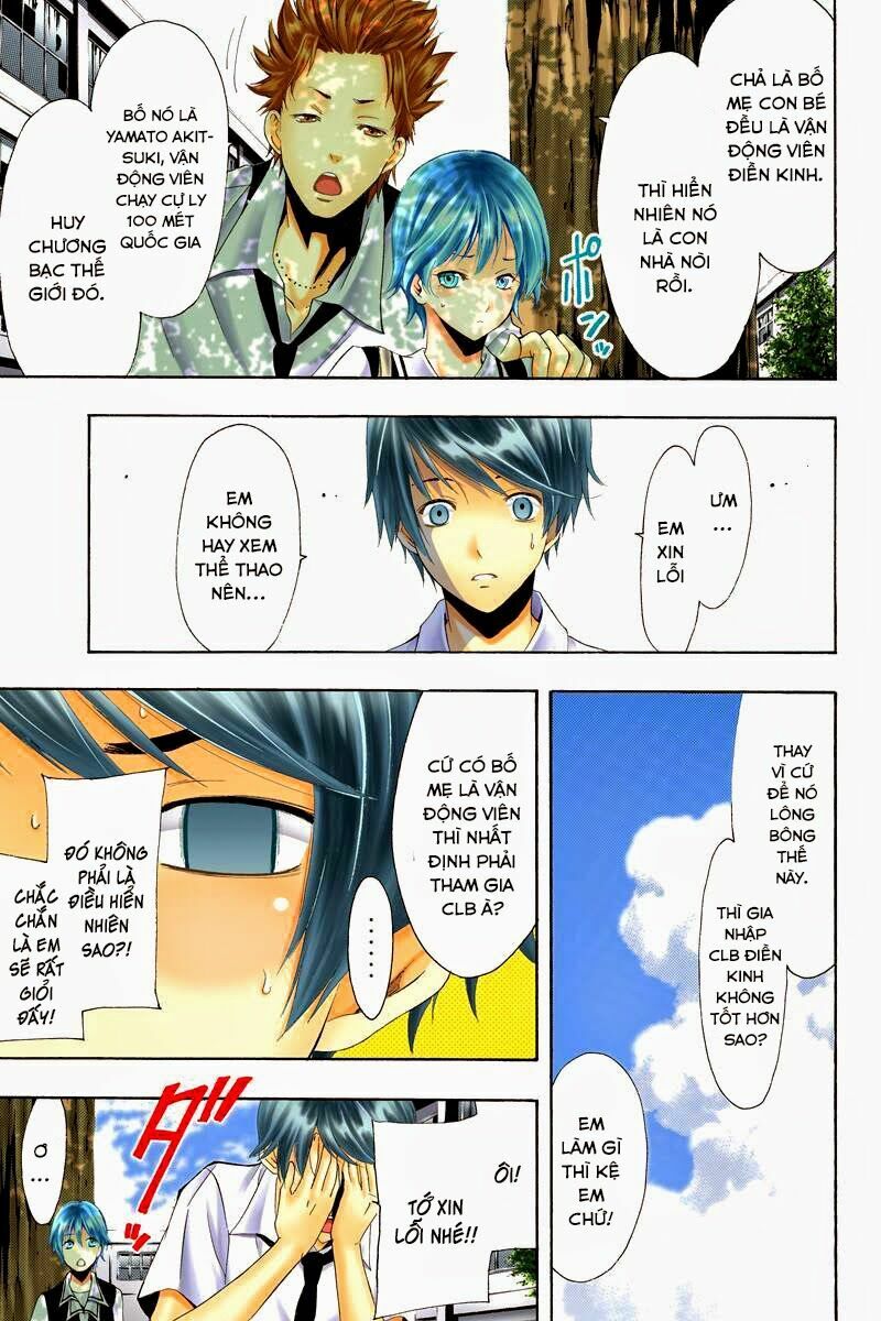 Fuuka: Chapter 1