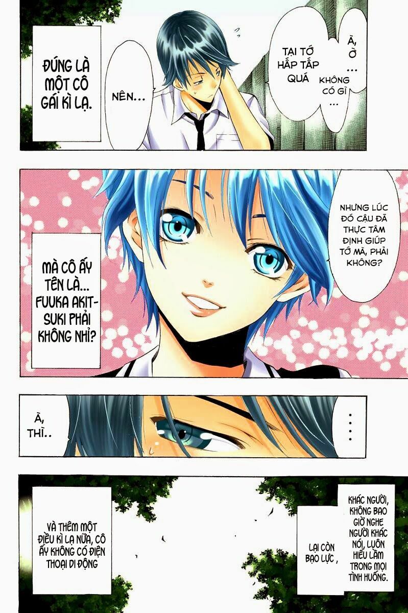 Fuuka: Chapter 1