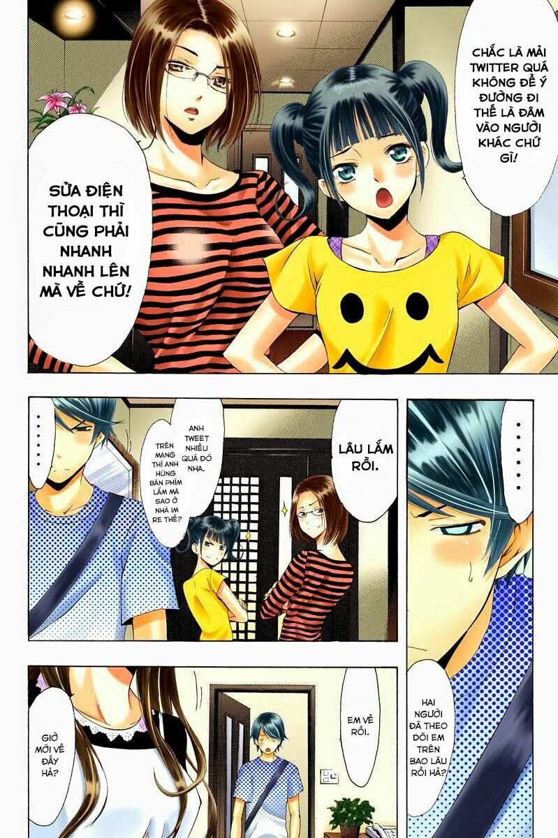 Fuuka: Chapter 1