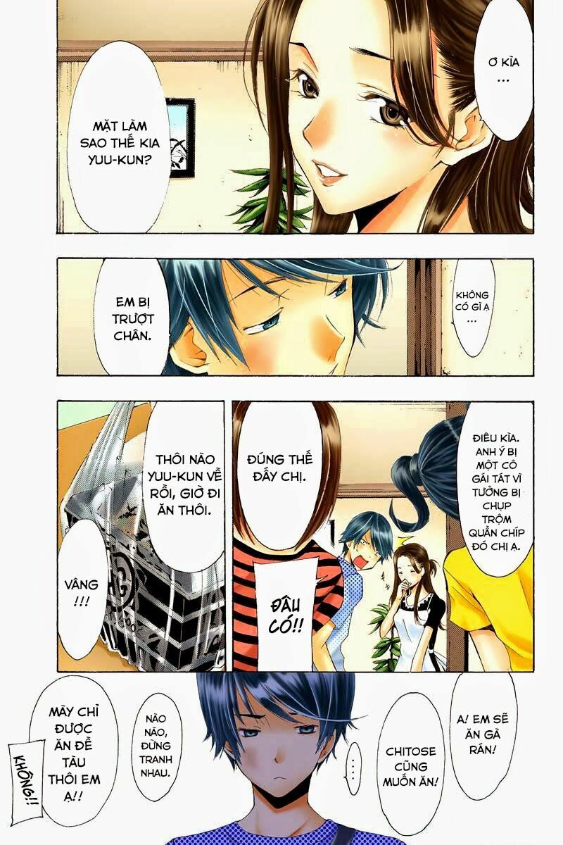 Fuuka: Chapter 1