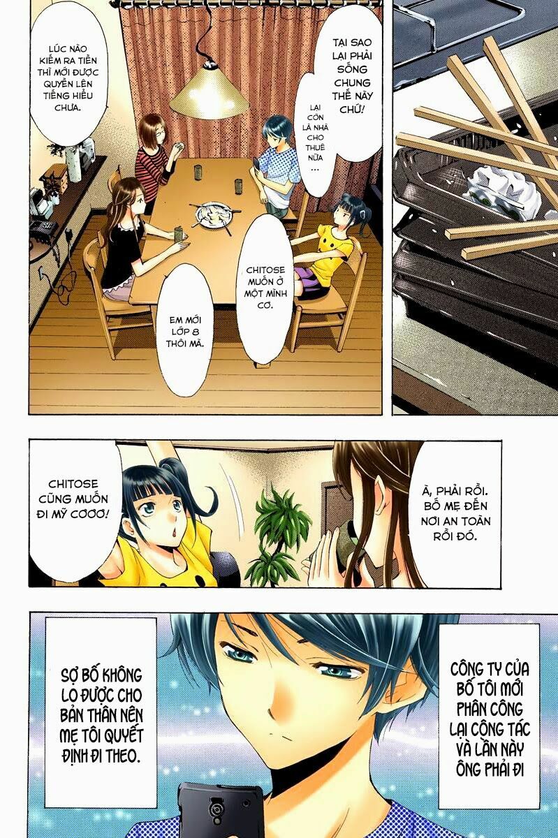 Fuuka: Chapter 1