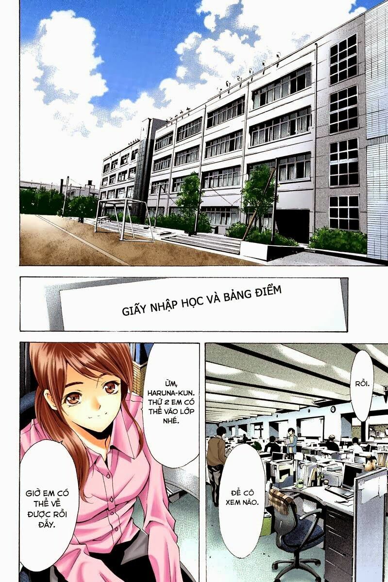 Fuuka: Chapter 1