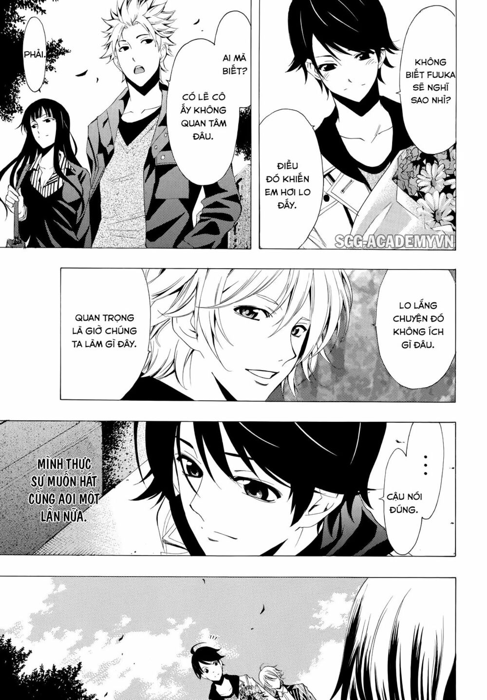 Fuuka: Chapter 104