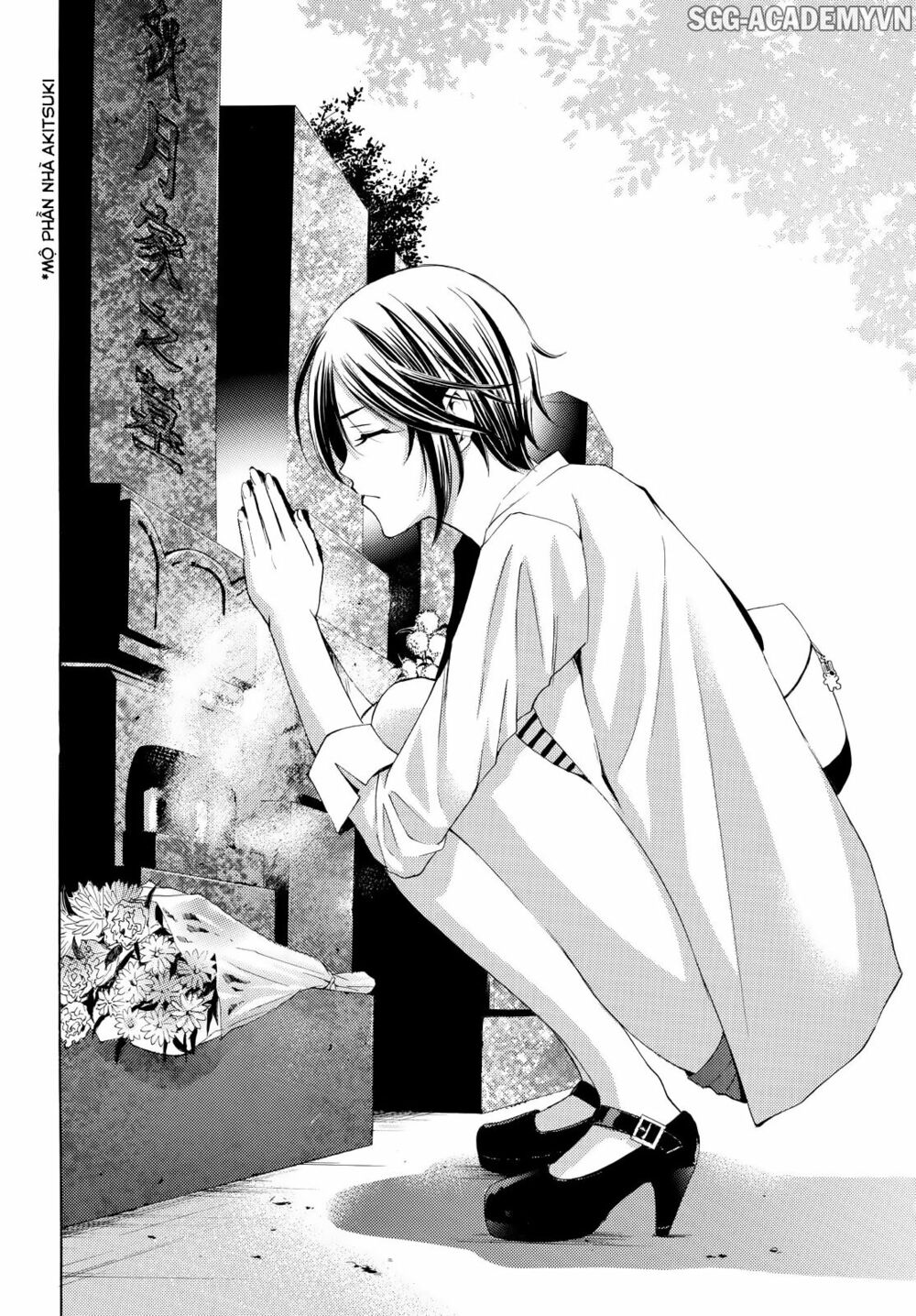 Fuuka: Chapter 104