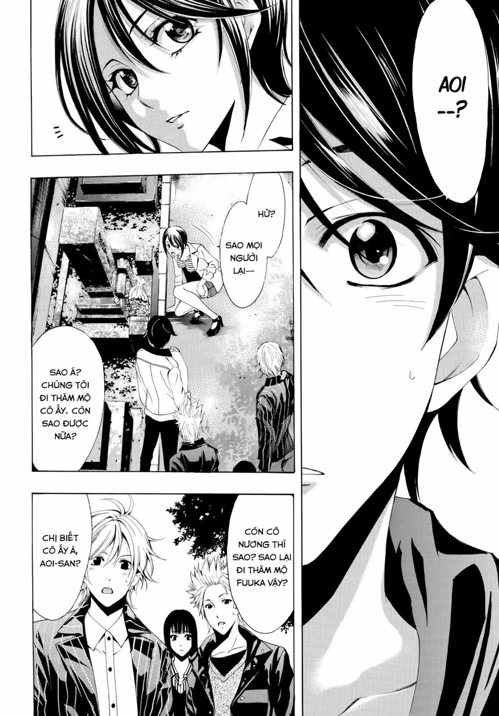 Fuuka: Chapter 104