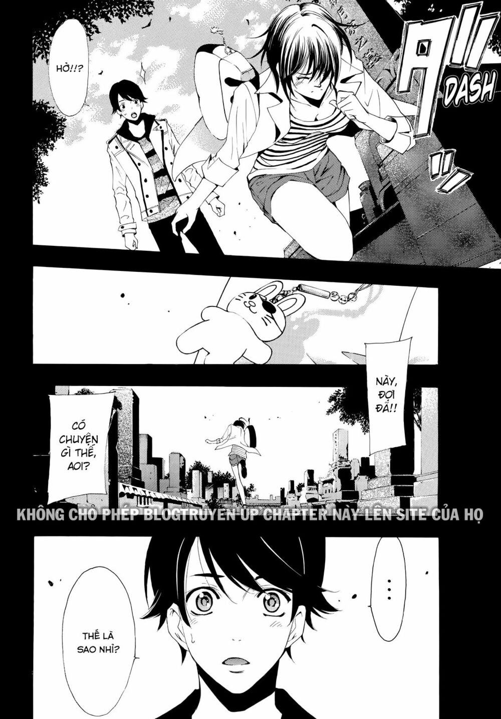 Fuuka: Chapter 104