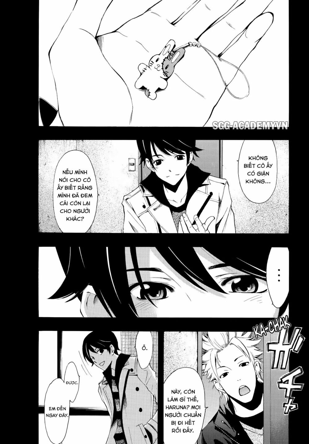Fuuka: Chapter 104