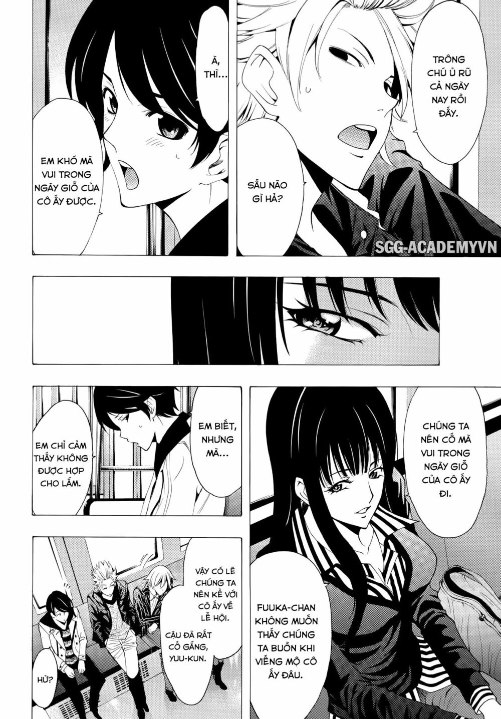 Fuuka: Chapter 104