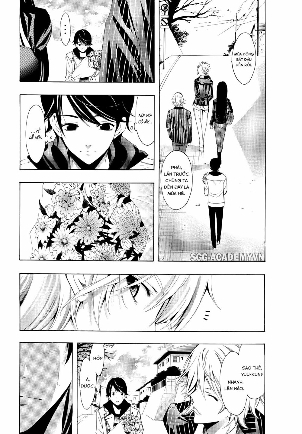 Fuuka: Chapter 104
