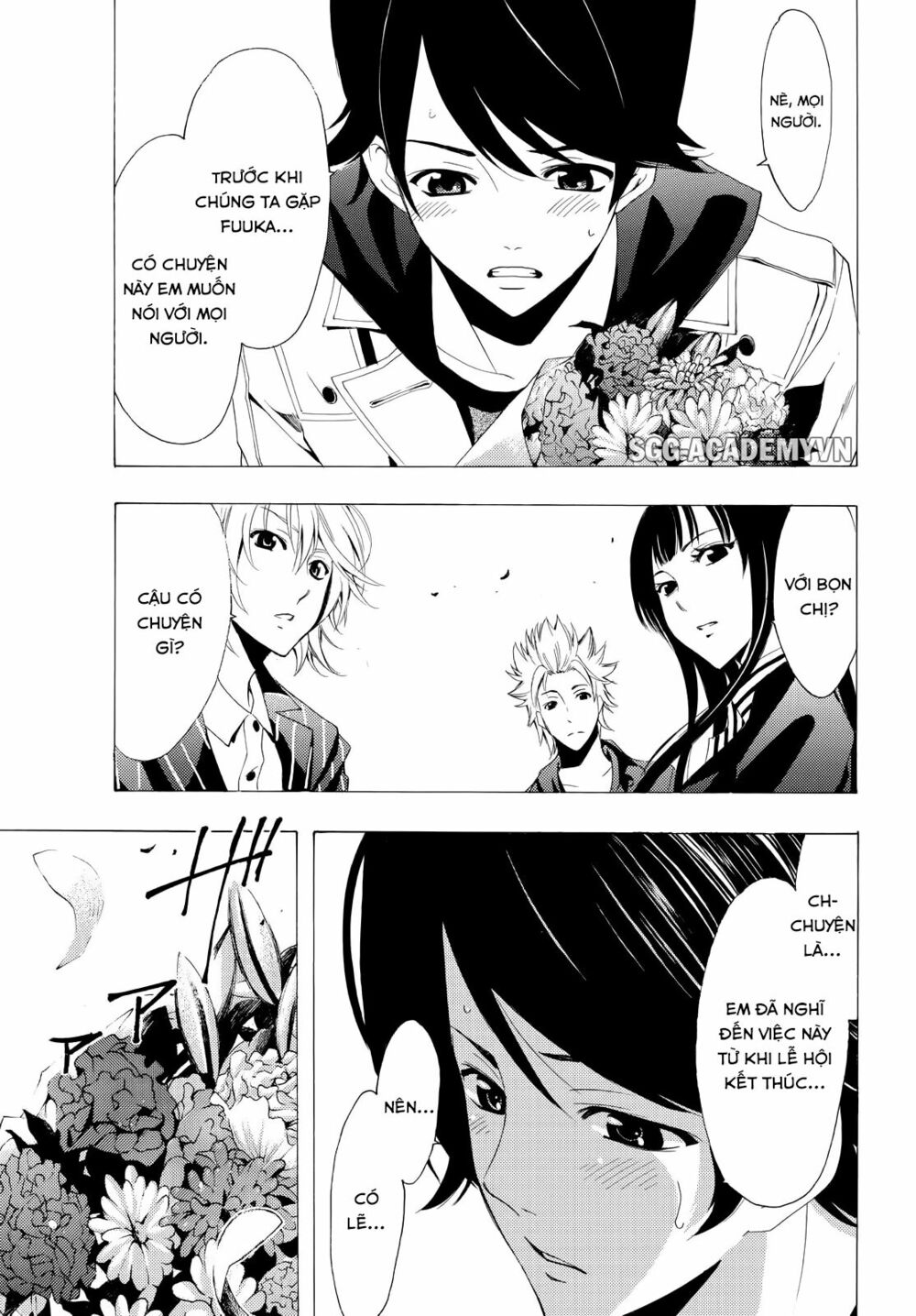 Fuuka: Chapter 104