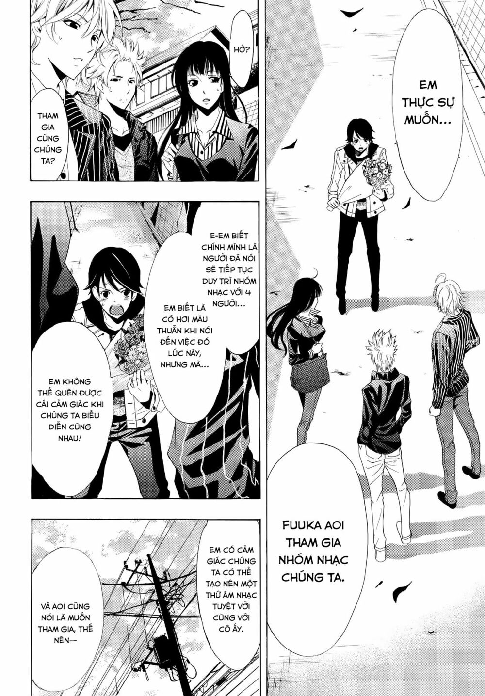 Fuuka: Chapter 104
