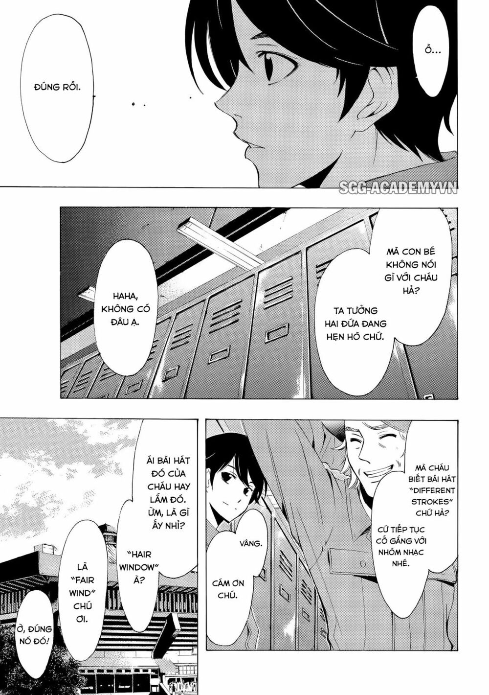 Fuuka: Chapter 106
