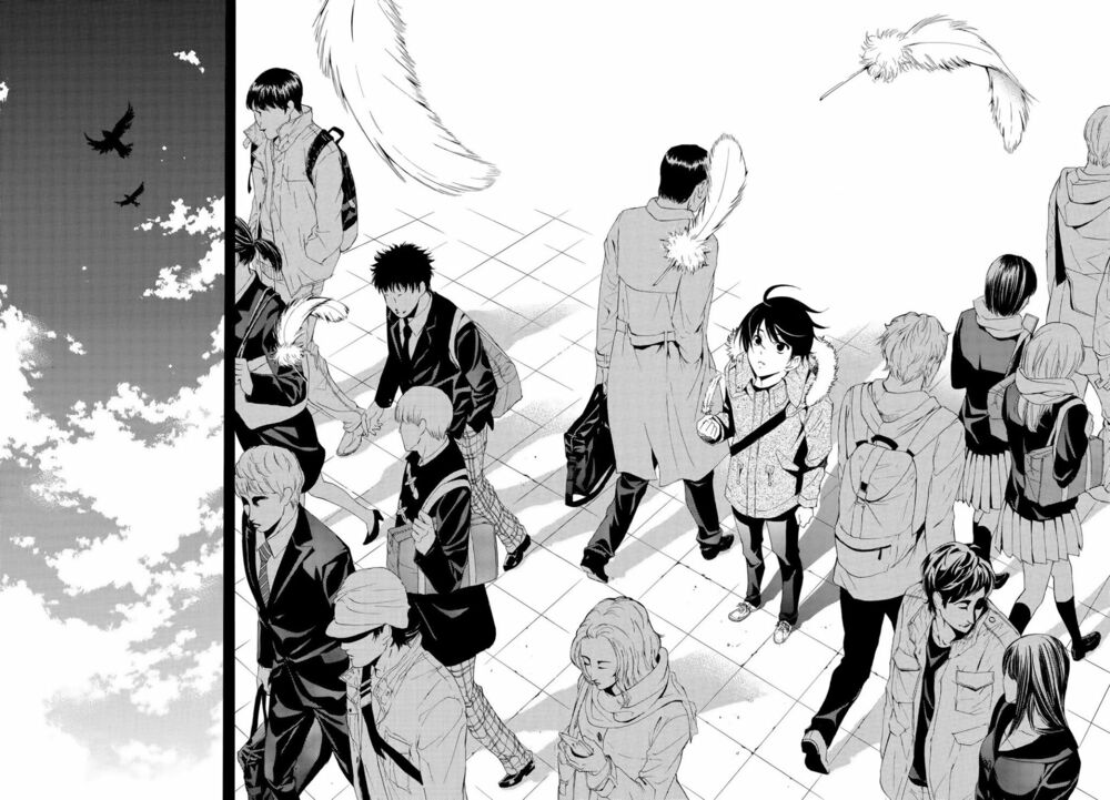 Fuuka: Chapter 106