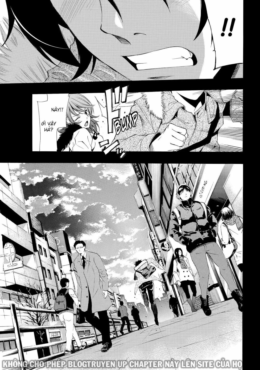Fuuka: Chapter 106