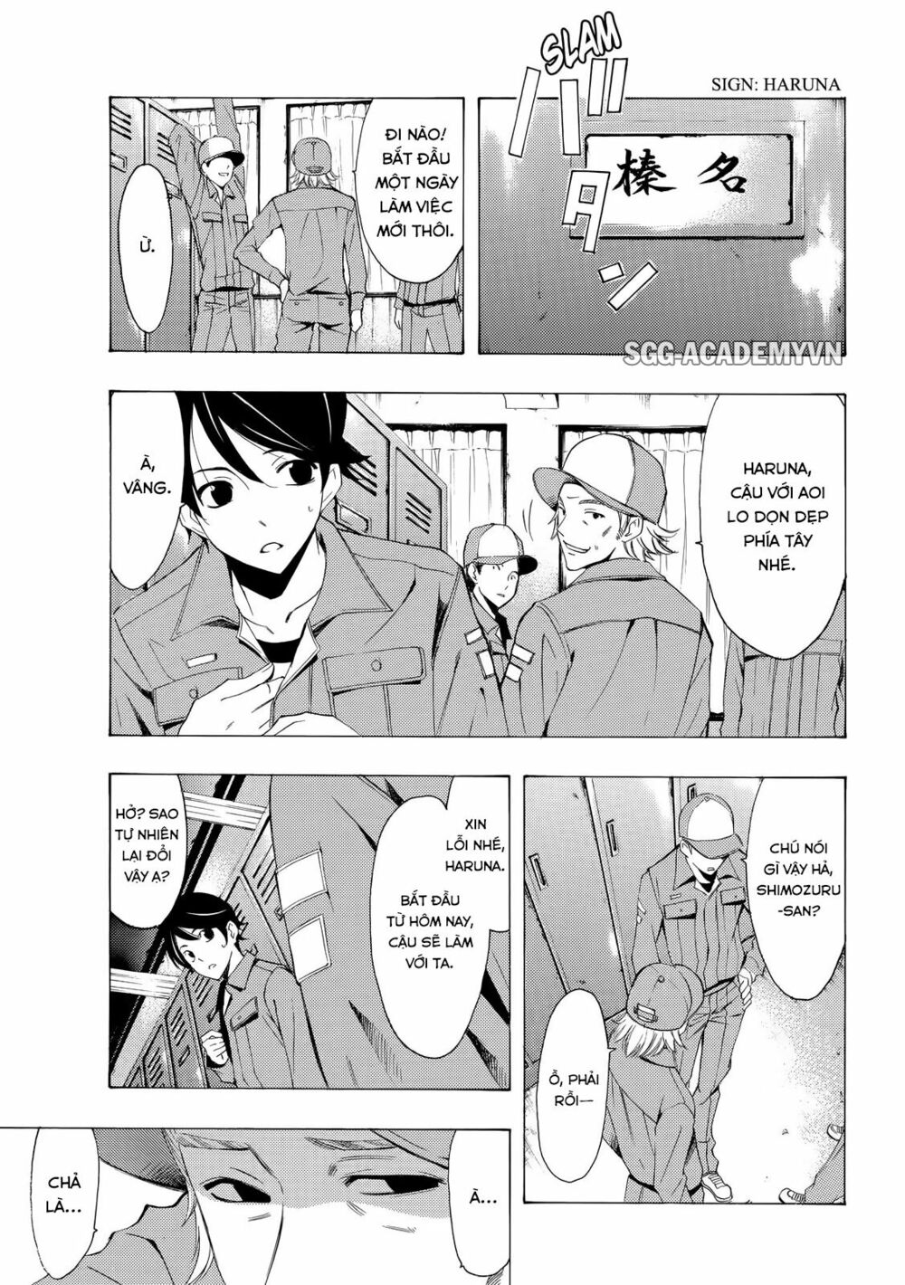 Fuuka: Chapter 106