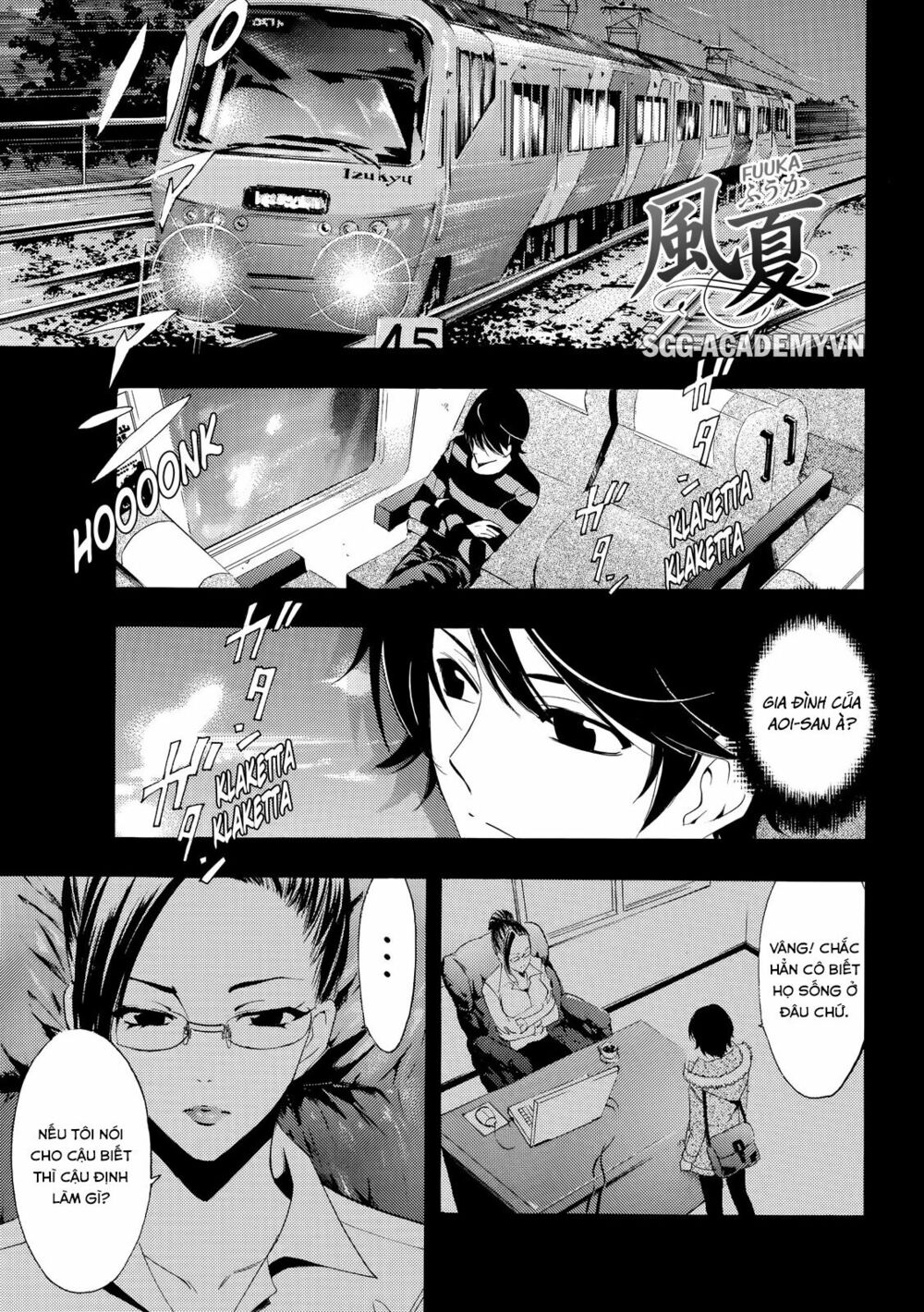 Fuuka: Chapter 107