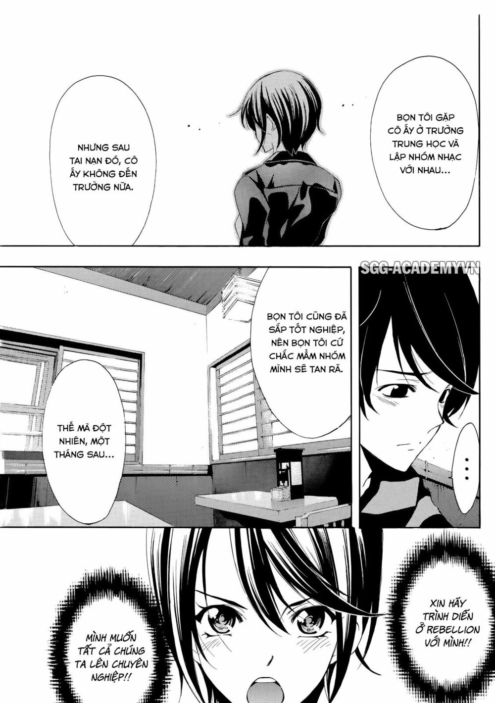 Fuuka: Chapter 107