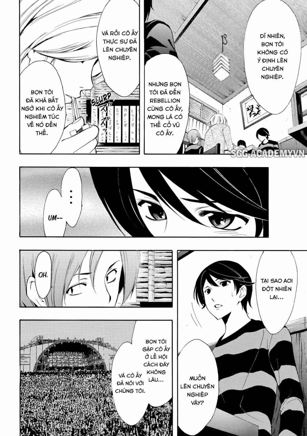 Fuuka: Chapter 107