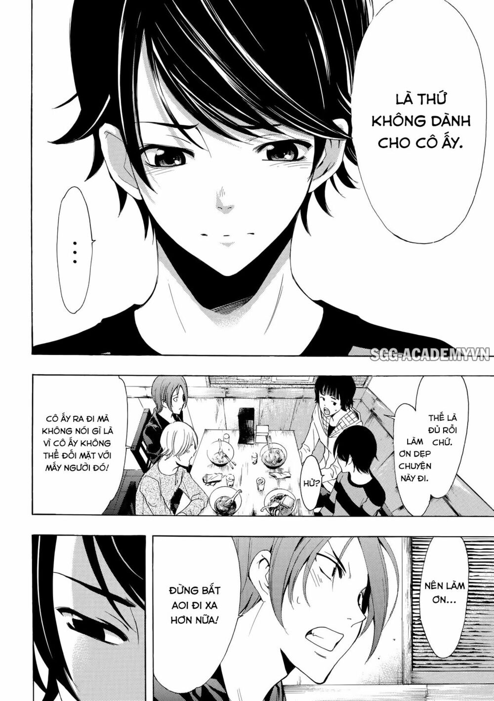 Fuuka: Chapter 107