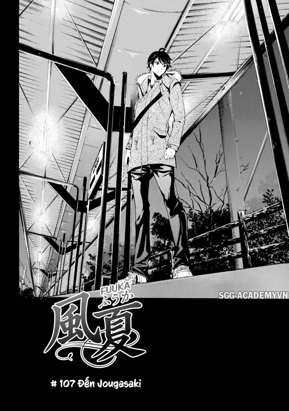 Fuuka: Chapter 107