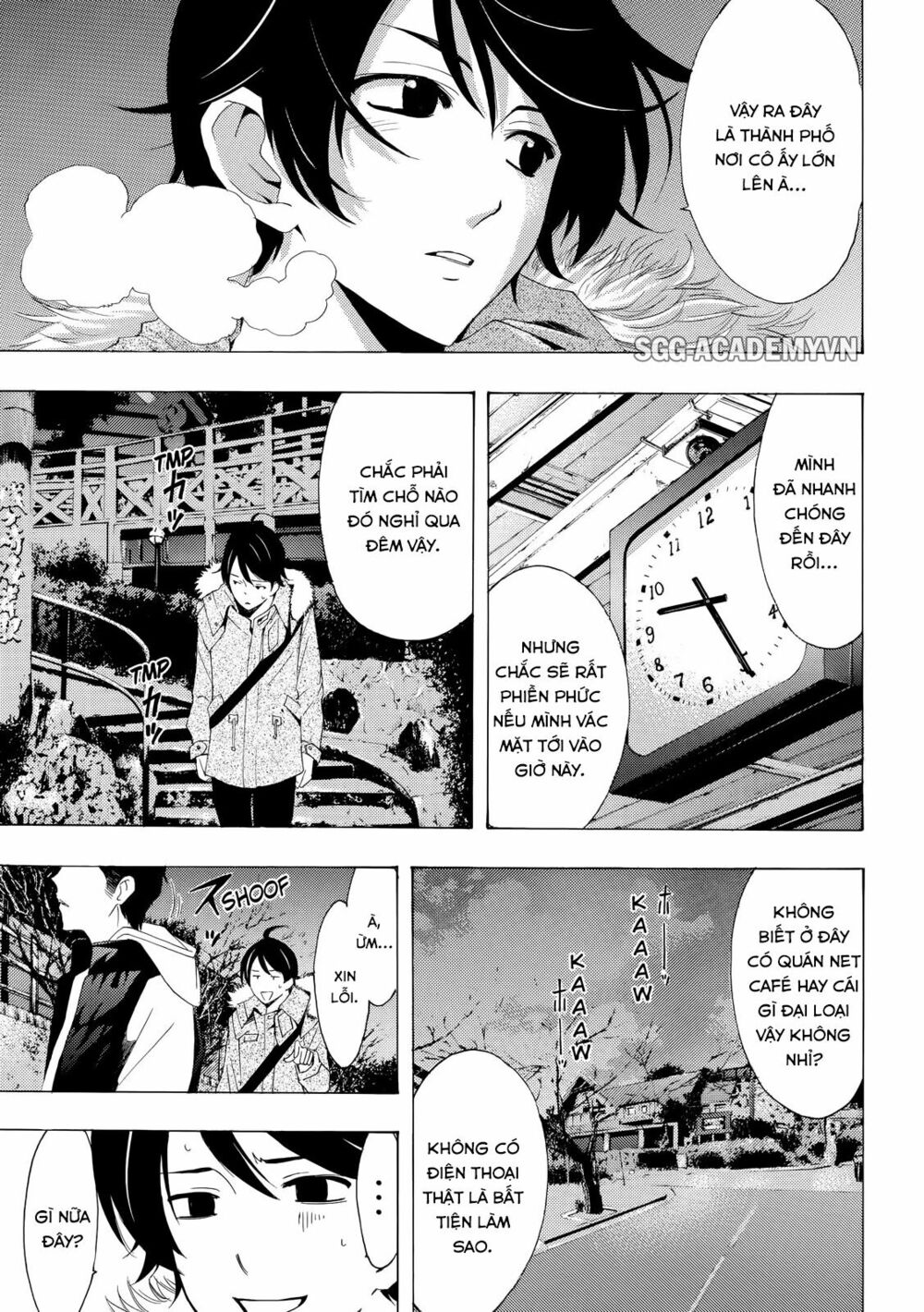 Fuuka: Chapter 107