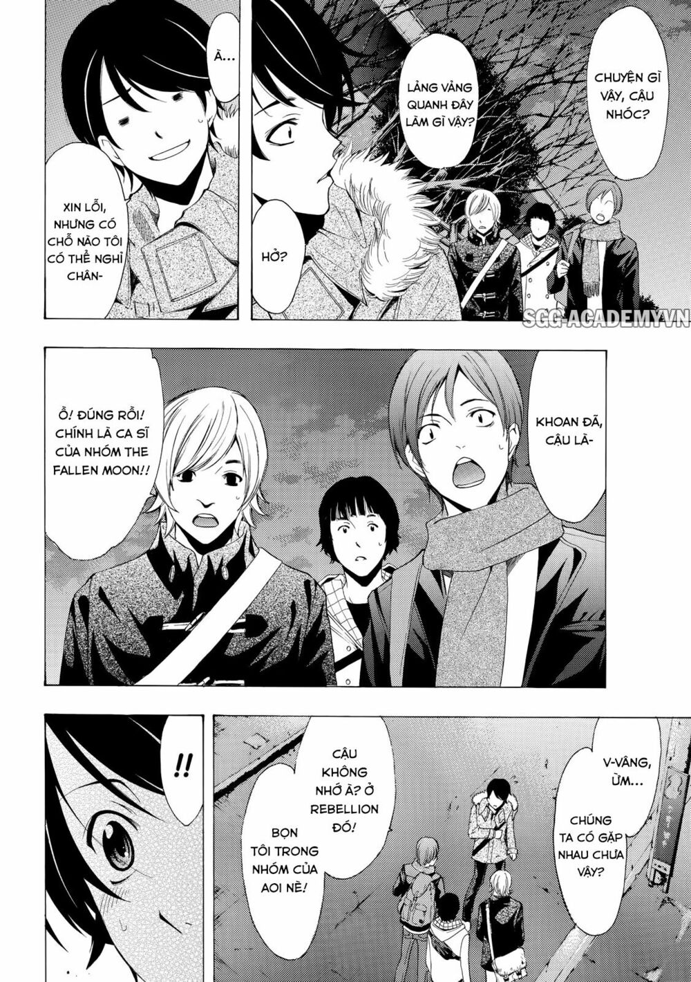 Fuuka: Chapter 107
