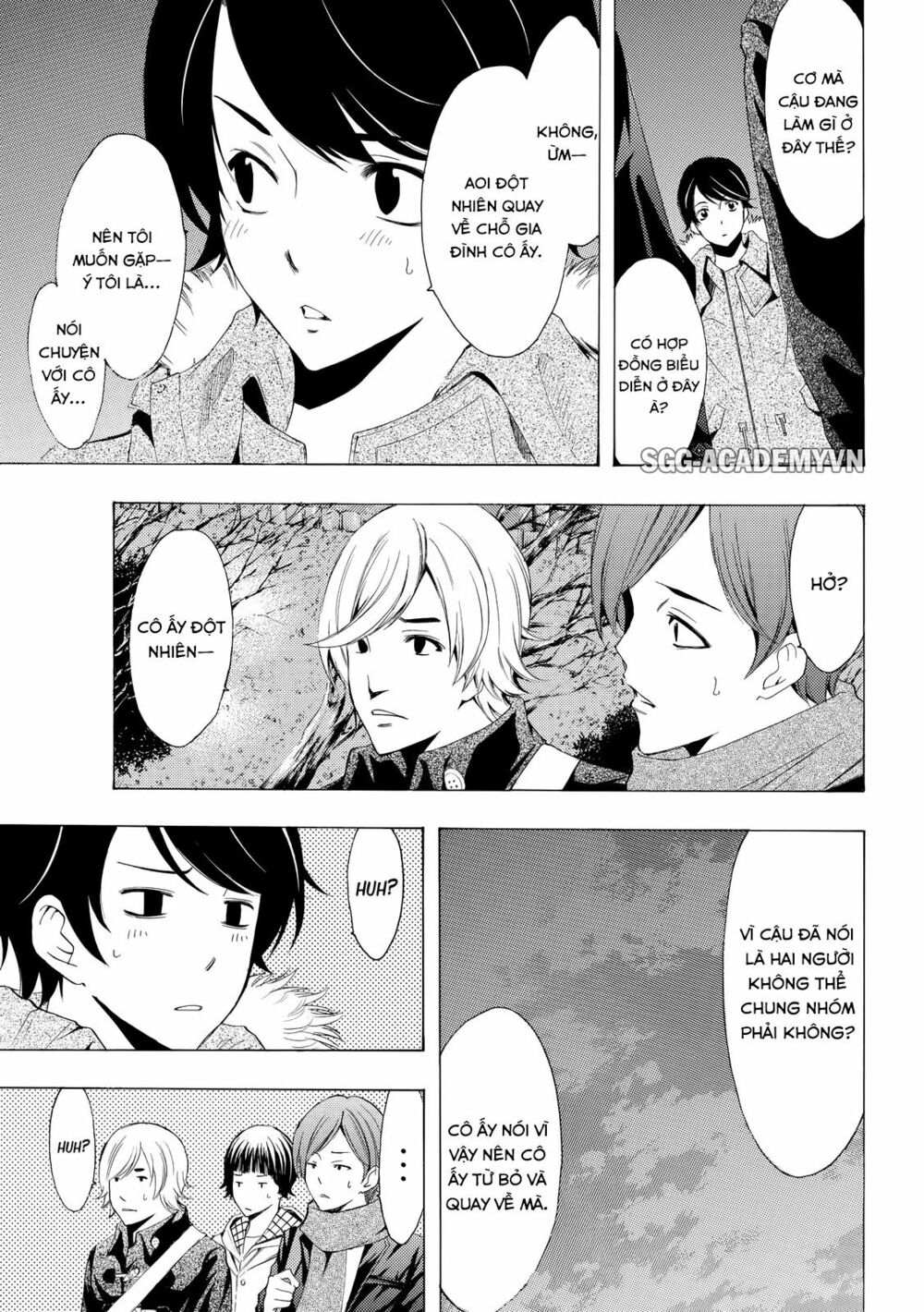 Fuuka: Chapter 107