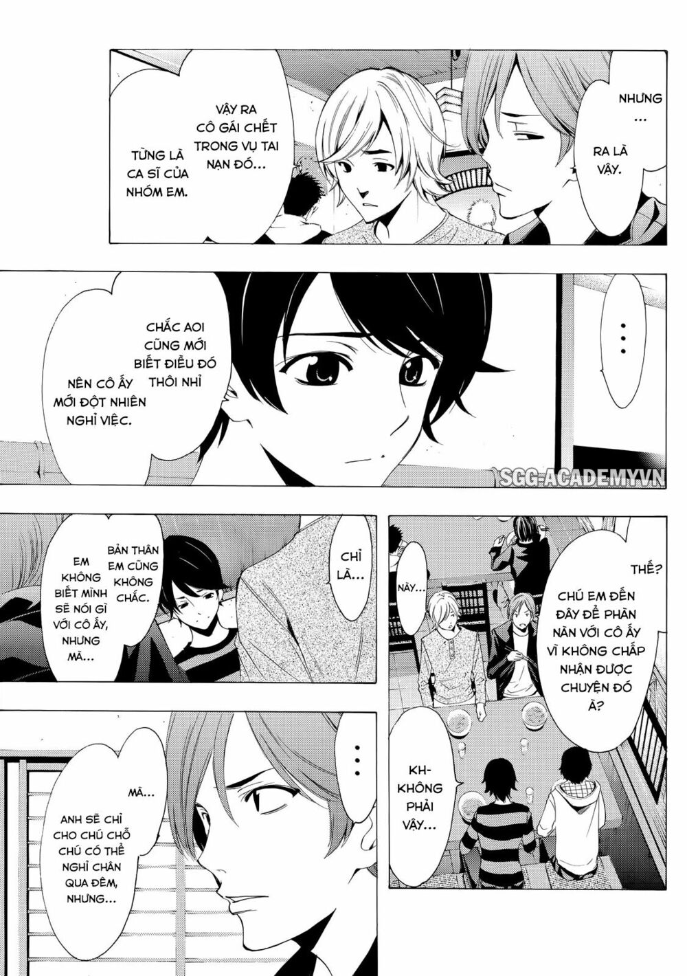 Fuuka: Chapter 107