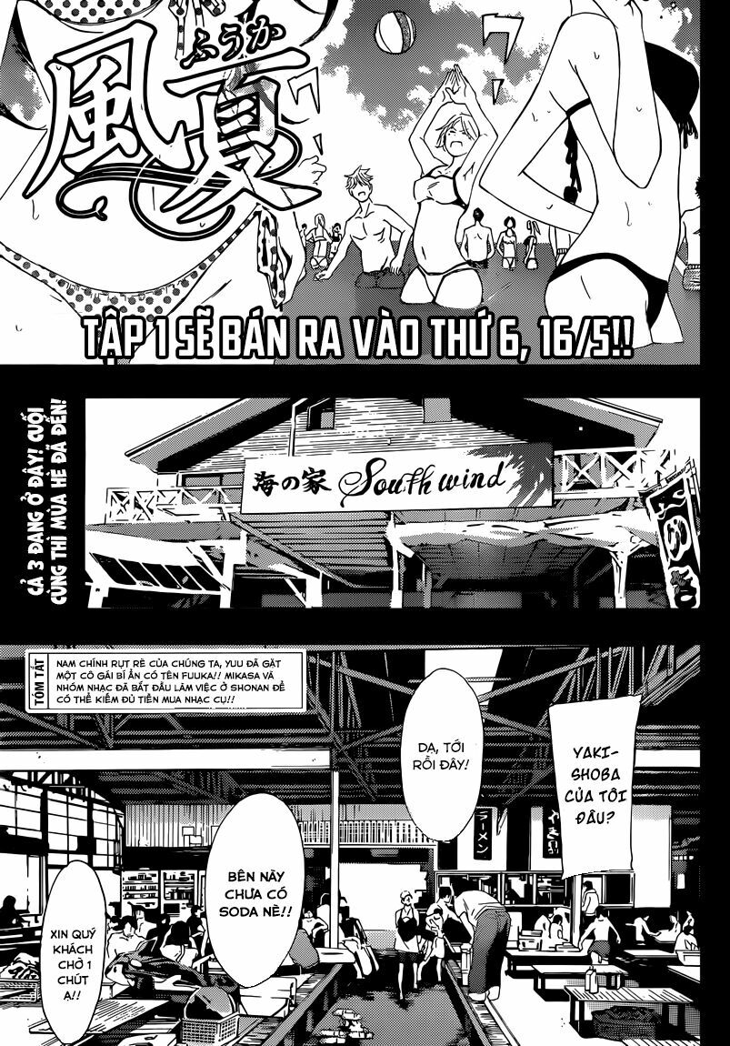 Fuuka: Chapter 11