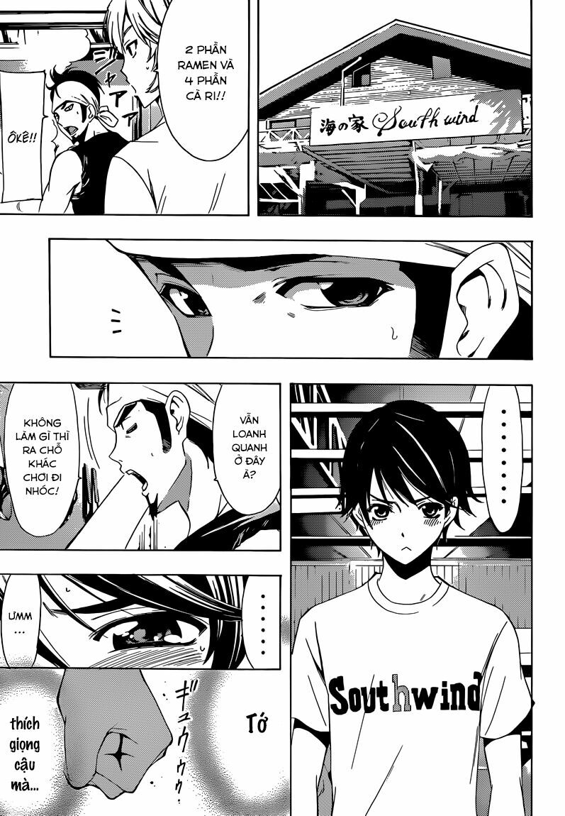 Fuuka: Chapter 11