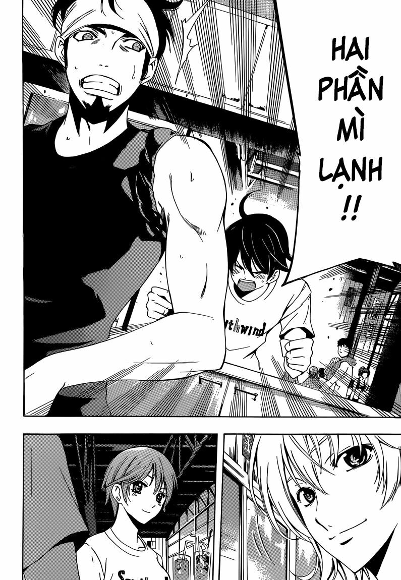 Fuuka: Chapter 11