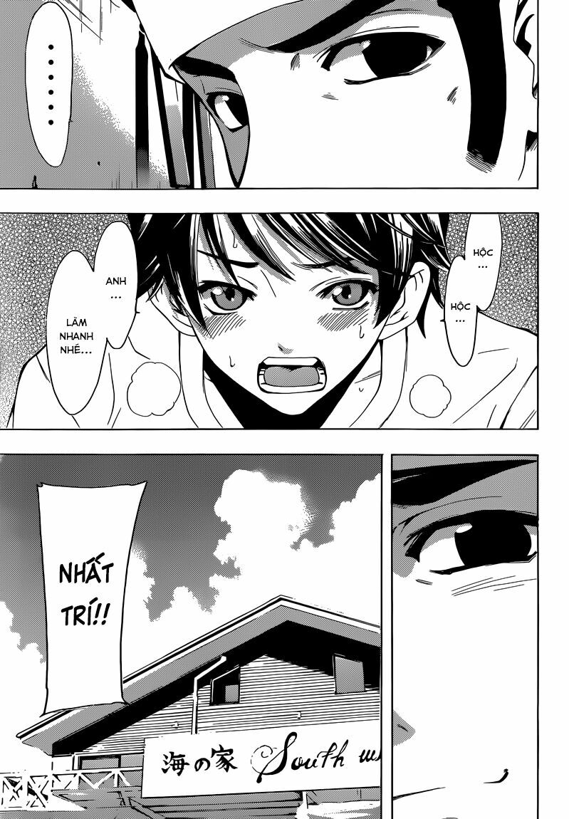 Fuuka: Chapter 11
