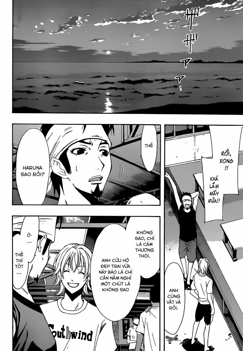 Fuuka: Chapter 11