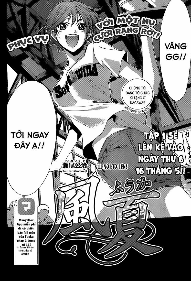Fuuka: Chapter 11