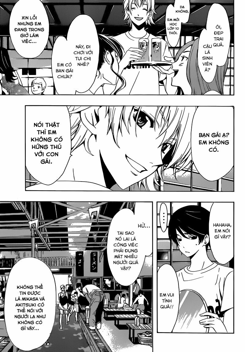 Fuuka: Chapter 11