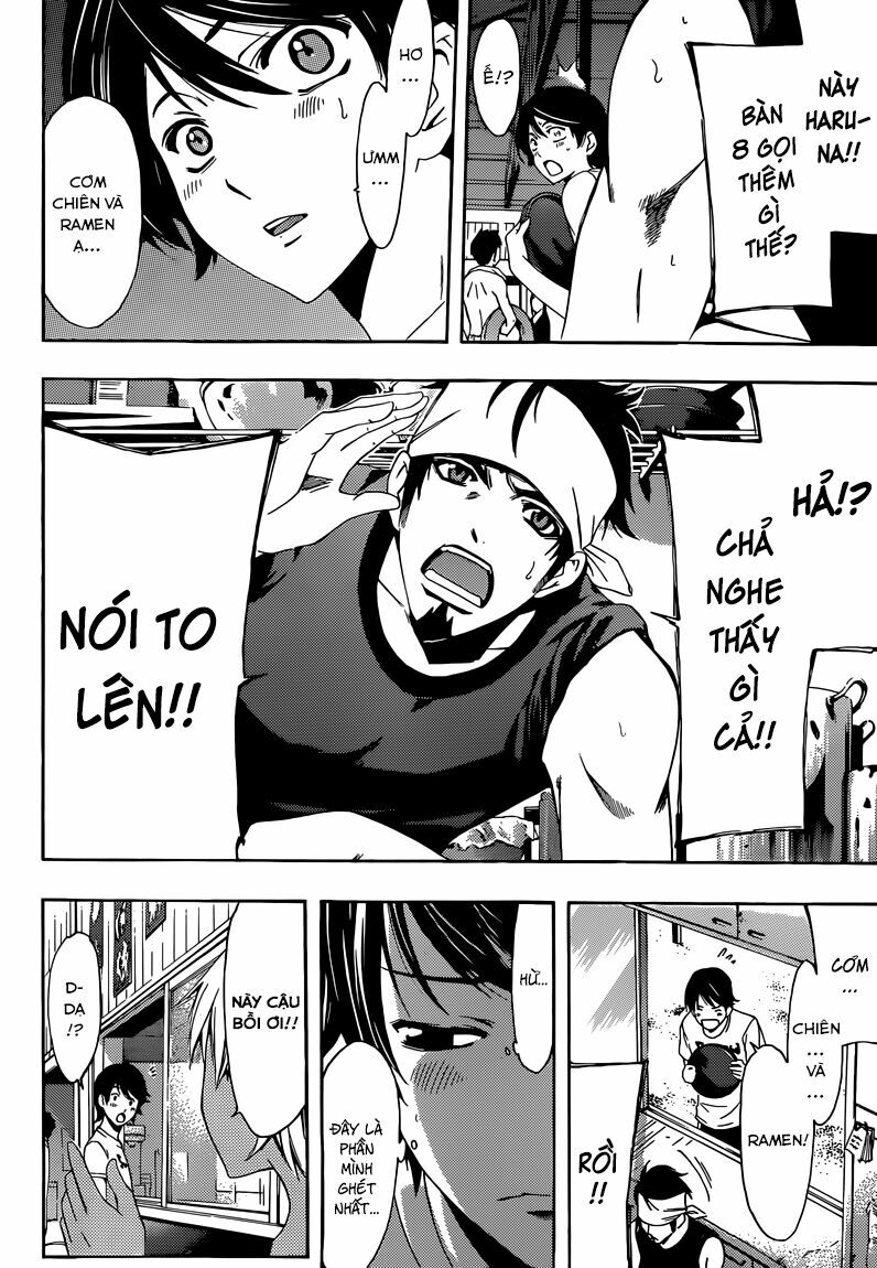 Fuuka: Chapter 11