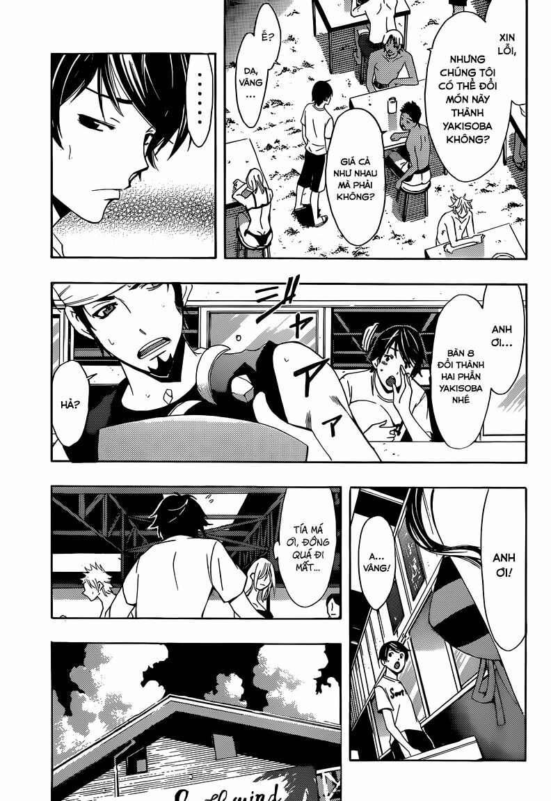 Fuuka: Chapter 11