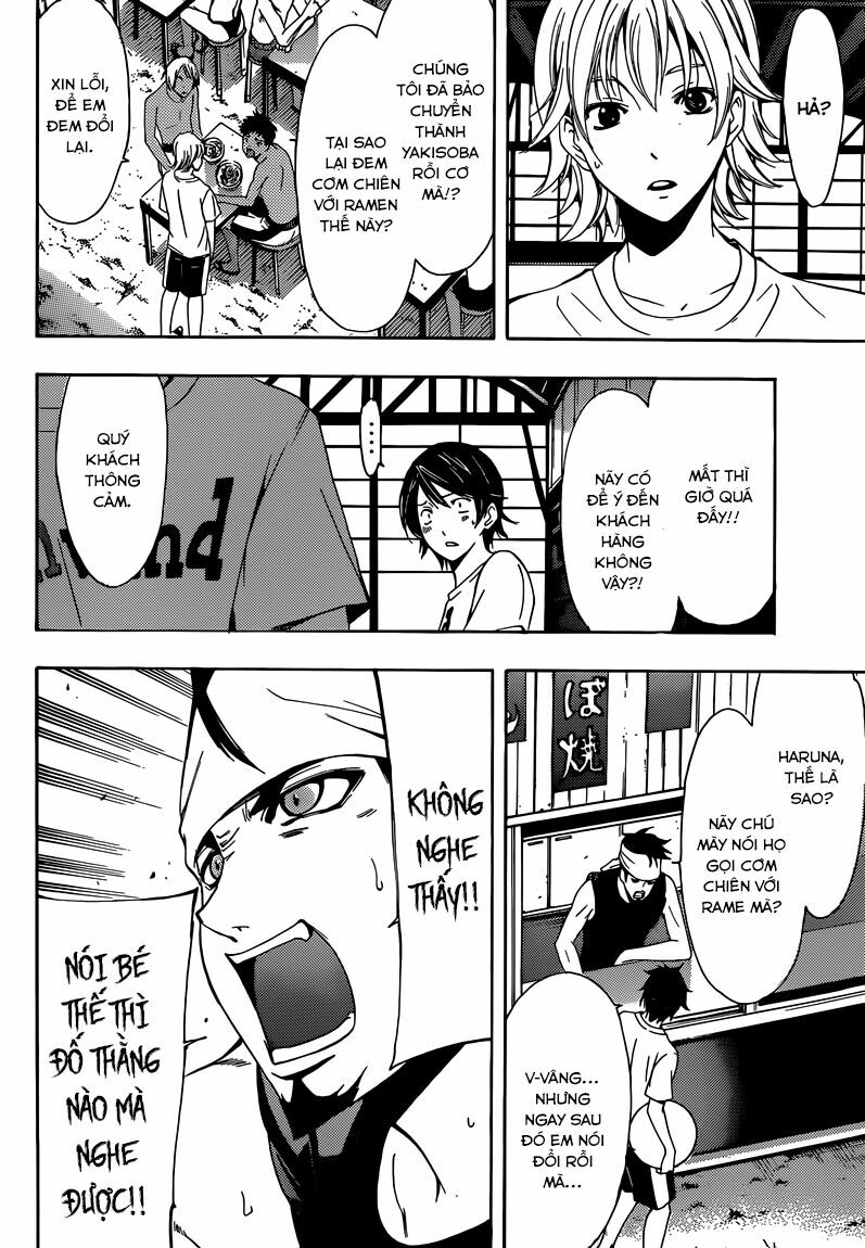 Fuuka: Chapter 11