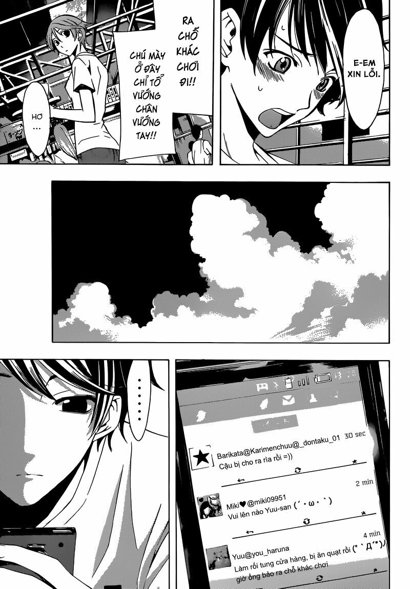 Fuuka: Chapter 11