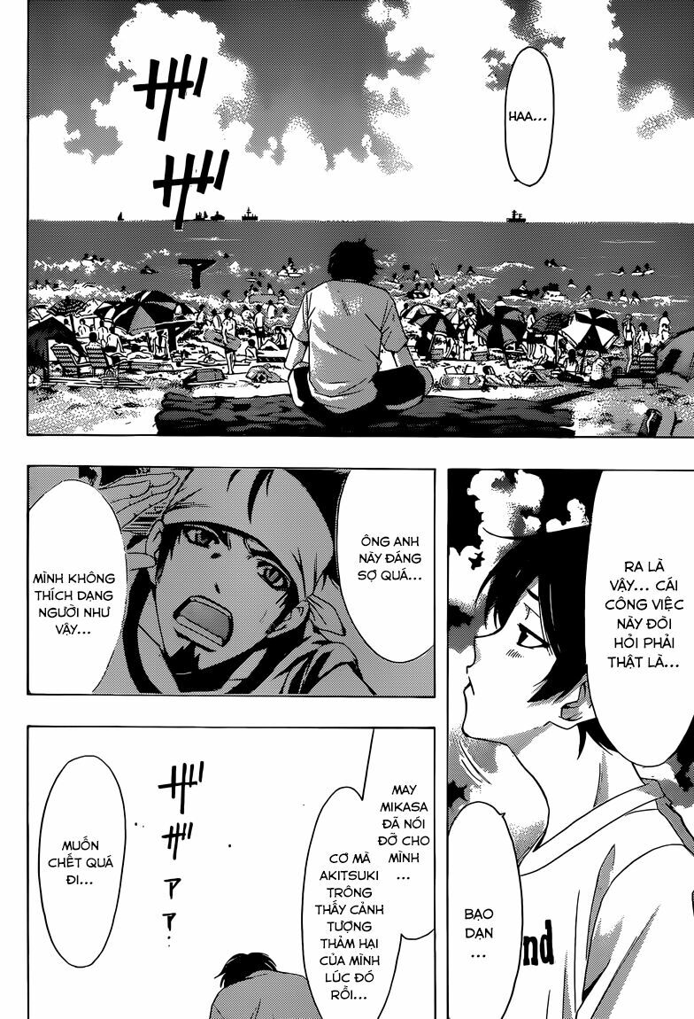 Fuuka: Chapter 11