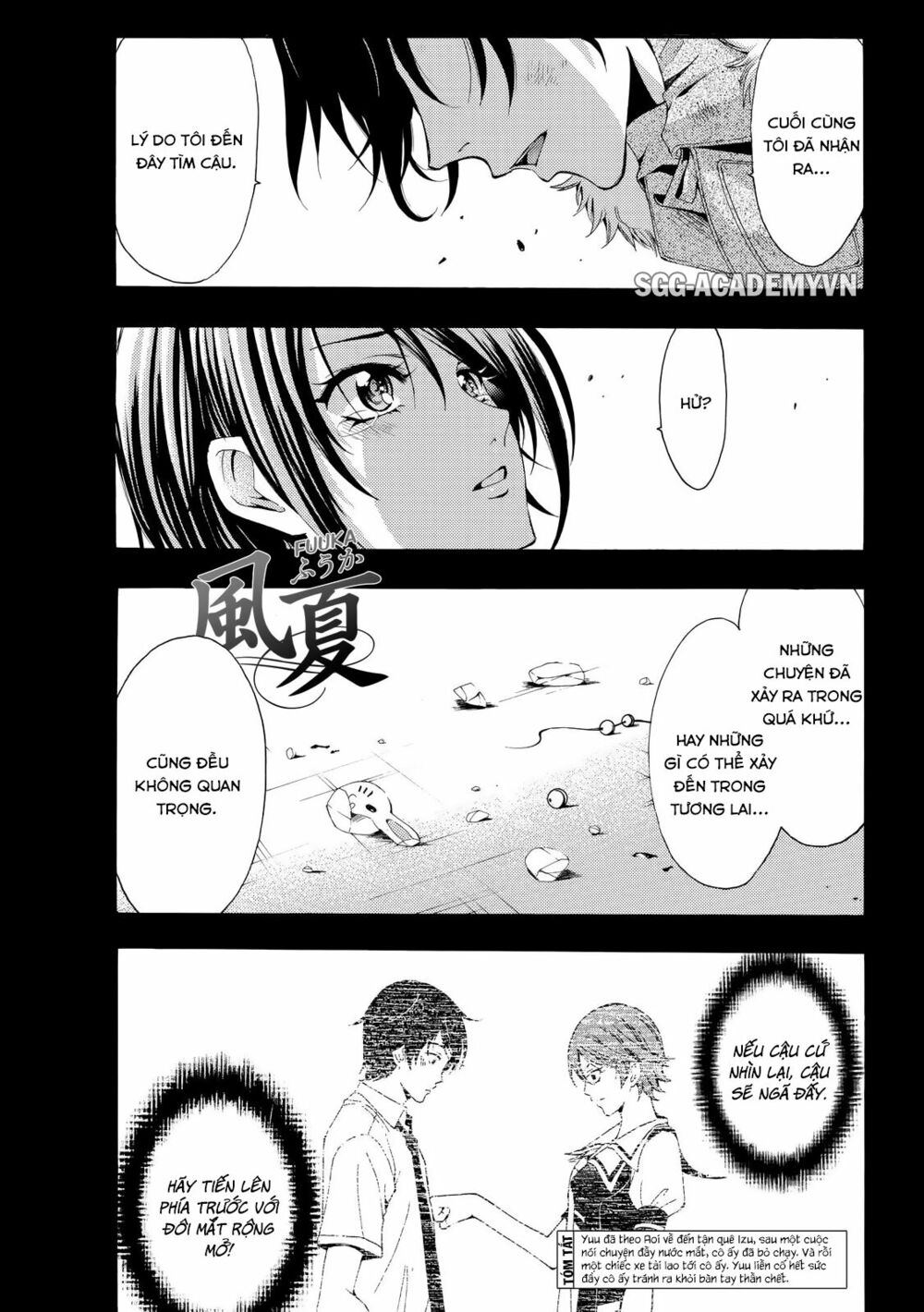 Fuuka: Chapter 110